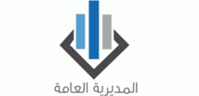 بسبب العدوان على الجنوب... إفادات عقارية عن قضاء مرجعيون حاصبيا