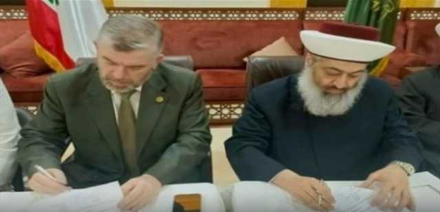توقيع اتفاق تعاون بين جامعة طرابلس ودار الإفتاء في عكار