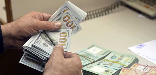 دولار جديد في لبنان.. التشريج بُحلة جديدة!