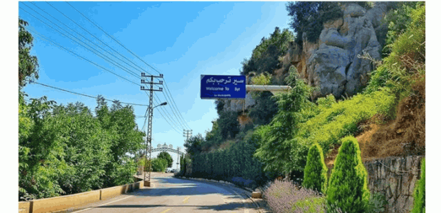 سقط من علو في الضنية.. وهذا وضعه الصحي
