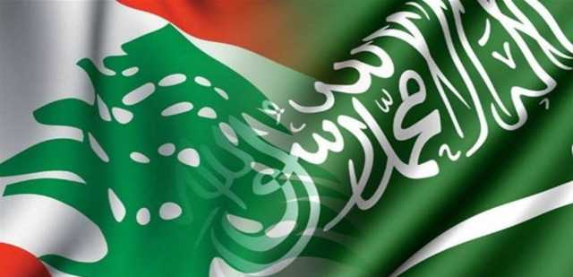 هل تكرر السعودية تجربة ما بعد الطائف؟