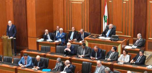 توصية البرلمان: لغمان في طريق العلاقة اللبنانيّة - الدوليّة