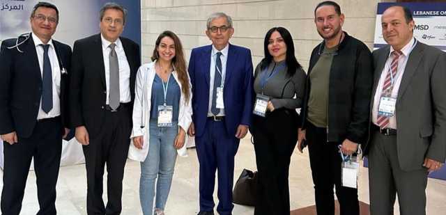 المركز الطبي الجامعي في مستشفى جبل لبنان - MLHUMC يختتم بنجاح النسخة الثامنة من المنتدى اللبناني لأمراض الأورام