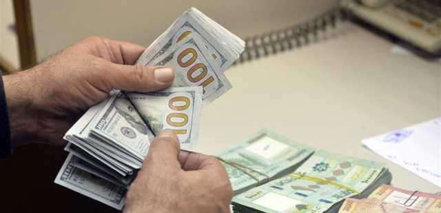خسروا أموالهم.. لا رواتب تقاعدية لهؤلاء