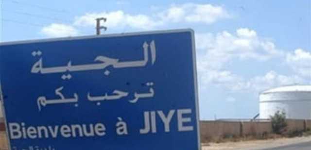 بلدية الجية تمنع المفرقعات بسبب الاوضاع: راحة أهلنا على رأس أولياتنا