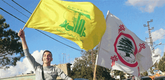 القوات اللبنانية تهادن حزب الله؟