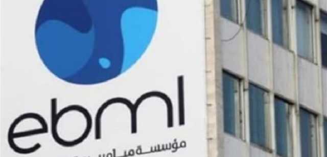 مياه بيروت وضعت جداول إصدارات 2024 قيد التحصيل