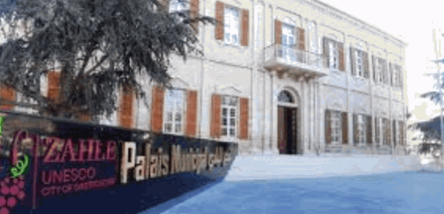 فوز جوزف جلخ بمنصب نائب رئيس بلدية زحلة