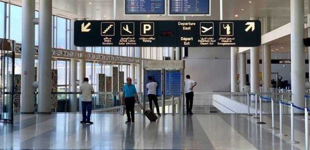 فرح كبير.. شاهدوا ماذا حصل في المطار!