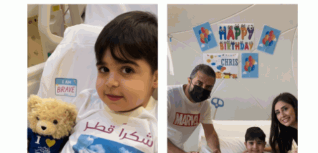 لفتة مشرقة... الطفل كريس الكيك تلقى علاج مرض ضمور العضلات في الدوحة!