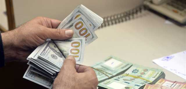 دولار جديد في لبنان على الطرقات.. مكانه عام