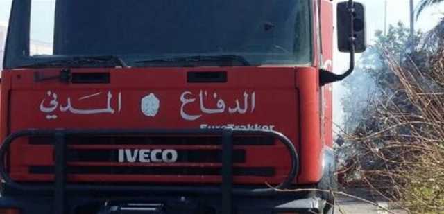 الدفاع المدني سيطر على حريق اندلع في جبل قب الياس