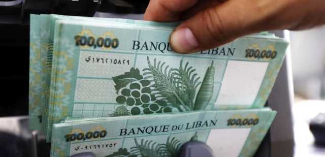 خبر يهمّ المستفيدين من برنامج أمان عن التحويلات النقدية