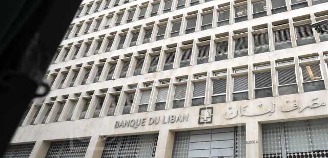 تمديد العمل بالتعميمين 158 و166.. هذه خلفياته