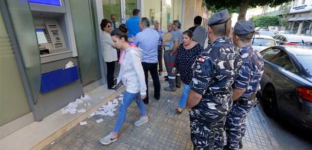 أمرٌ إيجابي داخل المصارف.. ما هو؟