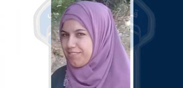 ياسمين غادرت منزلها الزوجي ولم تعُد لغاية تاريخه.. هل من يعرف عنها شيئًا؟