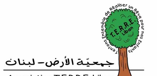 طائر المينا يغزو لبنان.. مخرّب يهدّد الطيور والتنوع البيئي