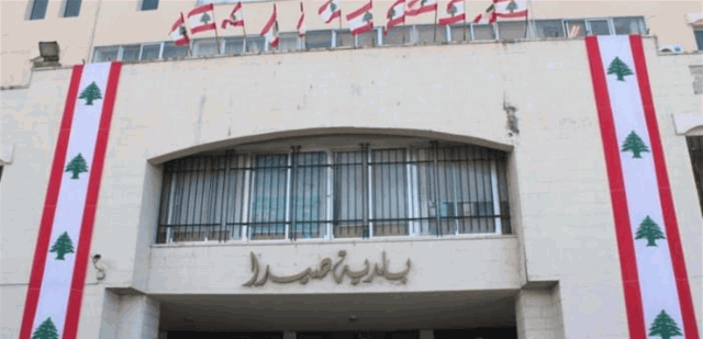 بلدية صيدا تنشر حصيلة الأعمال والمهام التي نفذتها خلال هذا الاسبوع