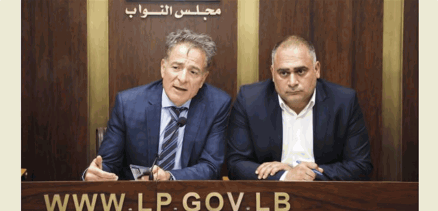 اقتراحا قانونين لجرادة ومسعد عن ايفاء الودائع المصرفية تبييض الاموال