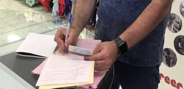 لتخطيهم نسب الأرباح.. تسطير محضري ضبط بحق هؤلاء في الجنوب