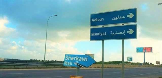 هكذا علّق الإعلام الإسرائيلي على ضربة عدلون.. إقرأوا ما أعلنه!