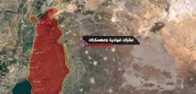 فيديو جديد نشره حزب الله... صوّر فيه مواقع إسرائيليّة مهمّة شاهدوه