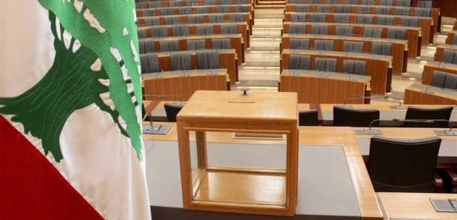 هل يمكن انتخاب الرئيس خلال عشرة أيام؟