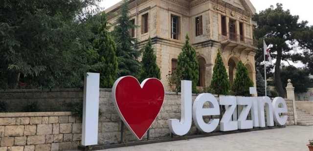 قرب البحيرة.. حريق في جزين!