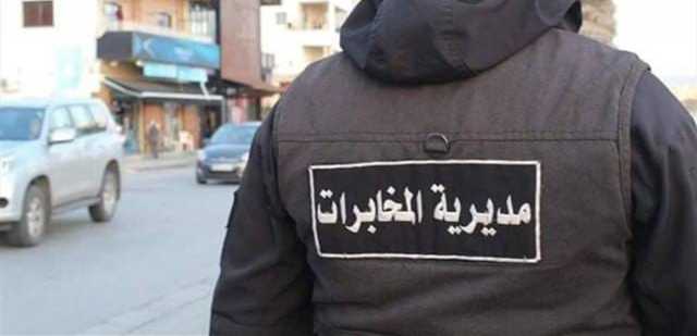 عملية أمنية لـالمخابرات في البقاع.. هذه تفاصيلها!