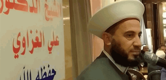 الغزاوي: نحن بعمائمنا لا نتمحور ولسنا تابعين إلا لشريعتنا