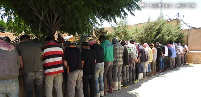 67 شخصاً بقبضة الجيش.. ما هي التهم الموجهة لهم؟