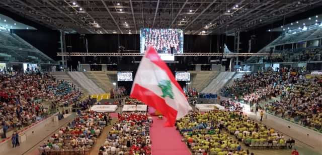 لبنان يشارك في المؤتمر العالمي 13 لعائلات مريم في تورينو الايطالية
