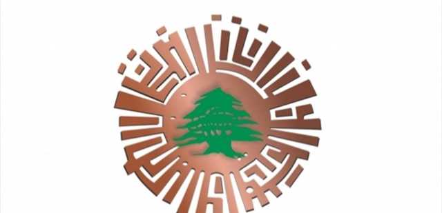 نجاد فارس زار غرفة طرابلس: مشاريعها تخدم كل لبنان