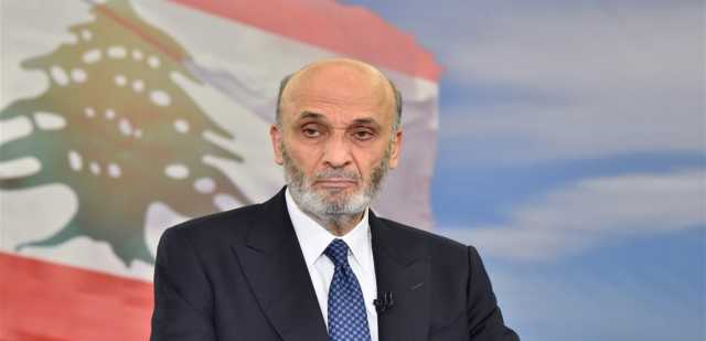 هذا ما قاله جعجع بشأن تشغيل مطار القليعات