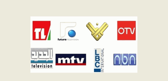 مقدمات نشرات الاخبار المسائية