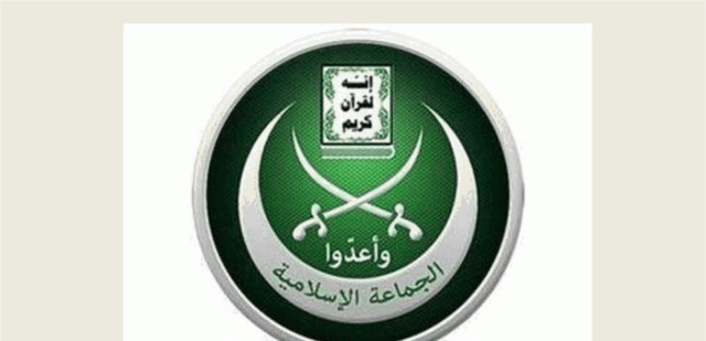 في شحيم... الجماعة الإسلامية نفت وجود أسلحة للحزب في مركزها