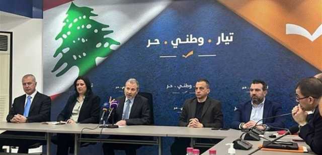 الوطني الحر: حكومة العدوّ هي التي تجهض كل المحاولات لوقف اطلاق النار