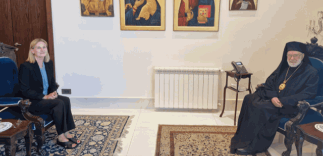 سفيرة النروج زار المطران عوده