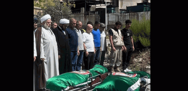 أمل شيعت شهيدين في دير قانون رأس العين