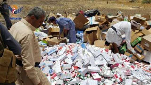 اتلاف عشرة أطنان من البضائع والأدوية المهربة والمنتهية
