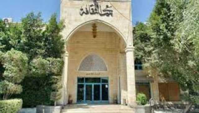 منتدى الحداثة والتنوير الثقافي يحتفل بالتجربة الابداعية للاديب الكبير عبدالله سلام ناجي