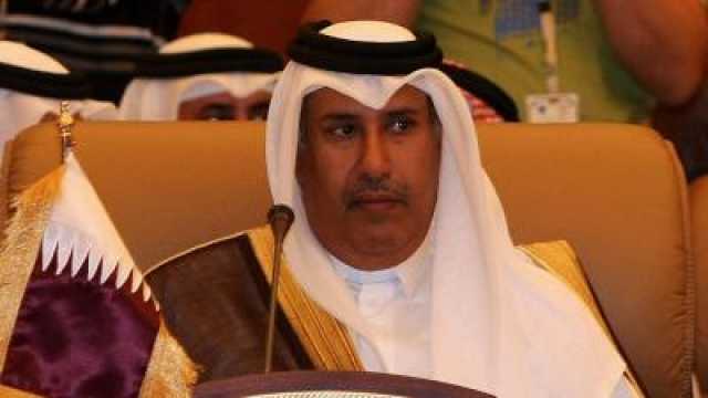 وزير الخارجية القطري الاسبق يعرض ممتلكاته للبيع في لندن