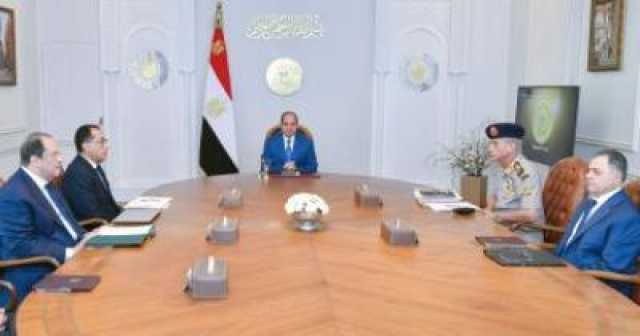 السيسى يجتمع برئيس الوزراء ووزيرى الدفاع والداخلية ورئيس المخابرات العامة