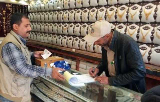 هيئة المواصفات وضبط الجودة تراقب أجهزة الوزن والكيل ومحلات بيع الذهب