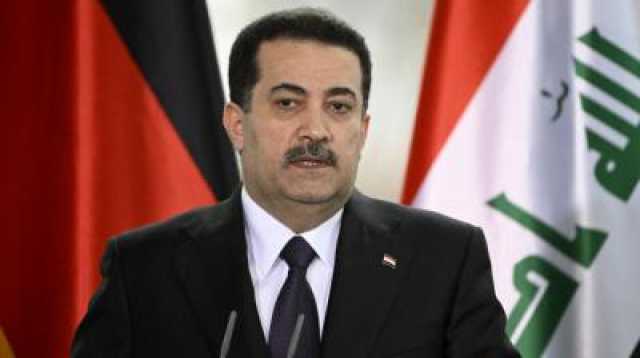 العراق يؤكد وقوفه إلى جانب إيران في مواجهة الحظر الأمريكي