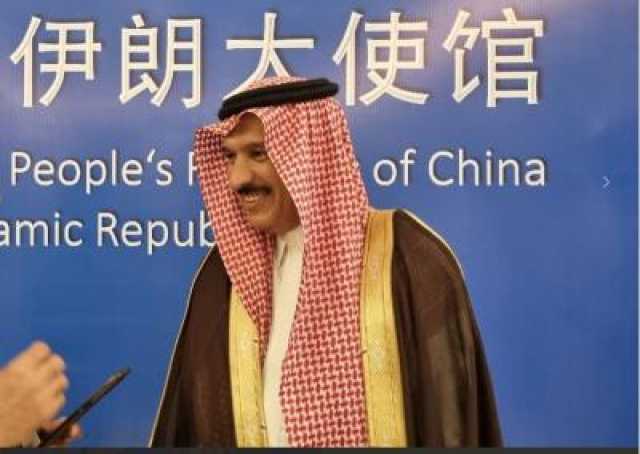 السفير السعودي يؤكد أن العلاقات مع ايران ستكون قائمة على المصالح المشتركة