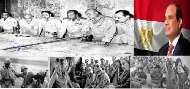 السيسي يهنئ الشعب المصري بالذكرى الـ 50 للانتصار العظيم في حرب أكتوبر على اسرائيل