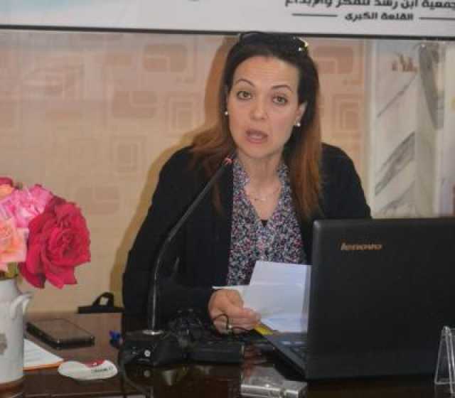 الفنانة التشكيلية والباحثة آسيا الكعلي في ندوة بالجزائر حول'الرحلة والرحالة ما بين المشرق والمغرب':