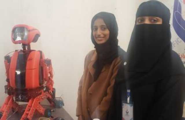 'ريبوت هيمو ' اختراع يمني يلفت انظار زوار معرض صنعاء لتقنية المعلومات والاتصالات