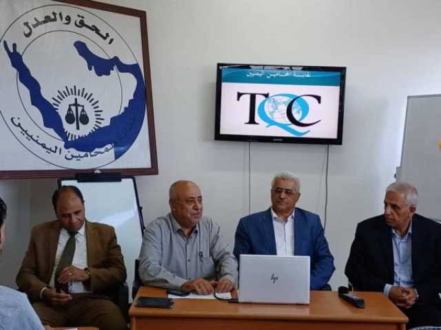 ظˆط²ظٹط± ط§ظ„ط¹ط¯ظ„ ظٹط¤ظƒط¯ ط§ظ‡ظ…ظٹط© ط§ظ„طھط¹ط§ظˆظ† ظˆط§ظ„ط´ط±ط§ظƒط© ظ…ط¹ ظ†ظ‚ط§ط¨ط© ط§ظ„ظ…ط­ط§ظ…ظٹظٹظ† ظپظٹ ط¨ط±ط§ظ…ط¬ ط§ظ„طھط¯ط±ظٹط¨ ظˆط§ظ„طھط£ظ‡ظٹظ„